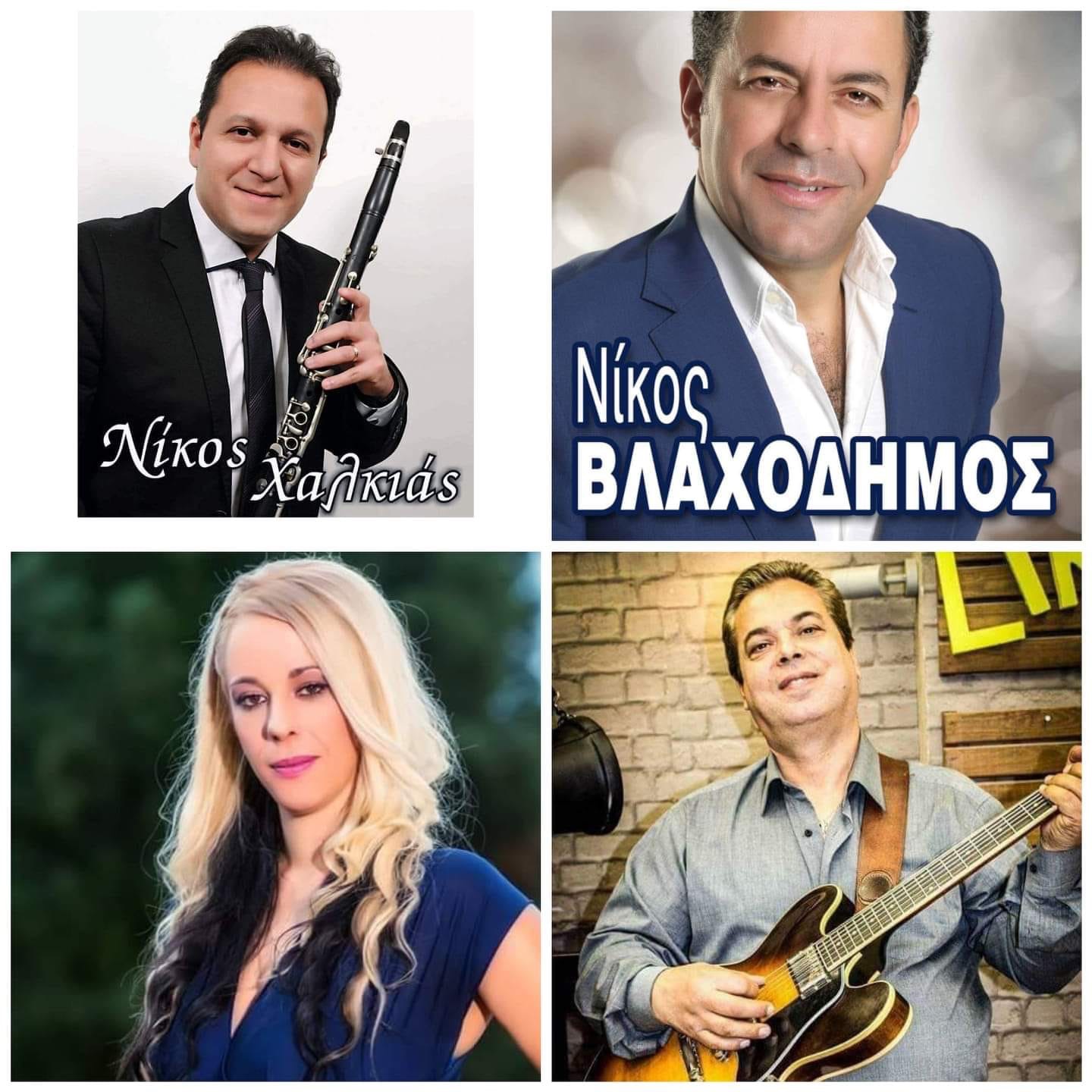 ΑΟ