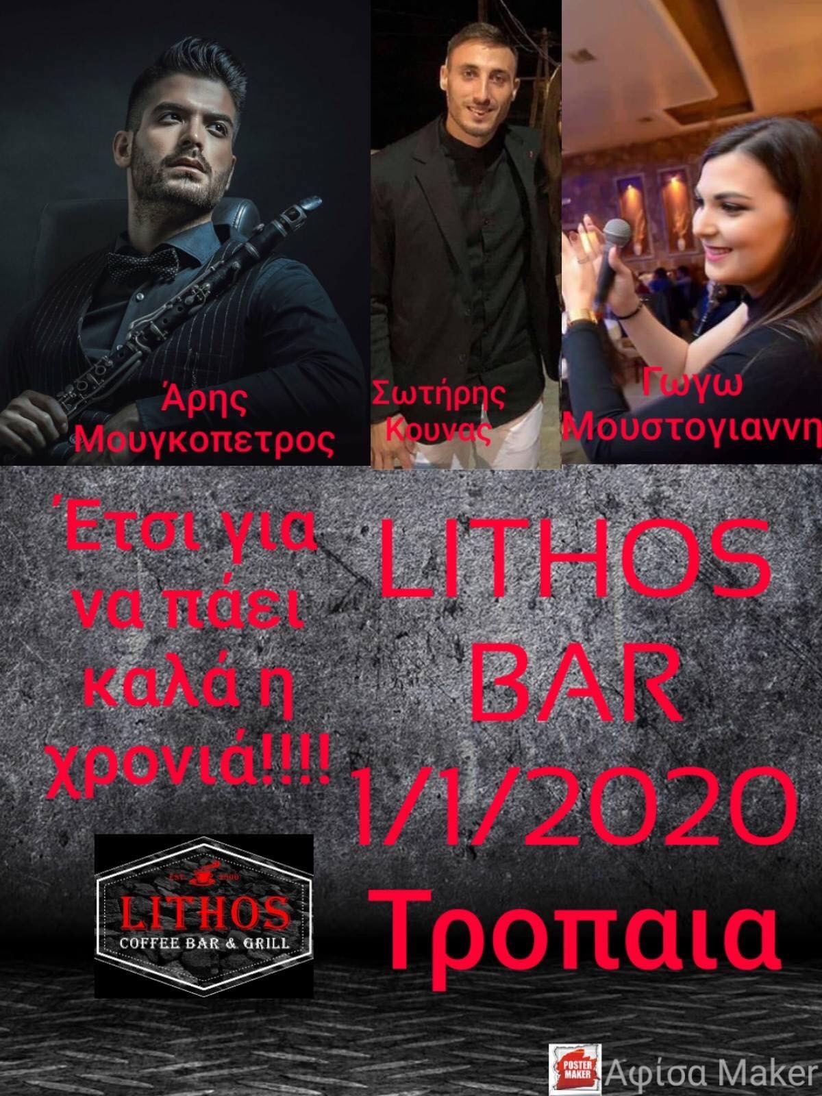 Sales@pamepanigiri.gr